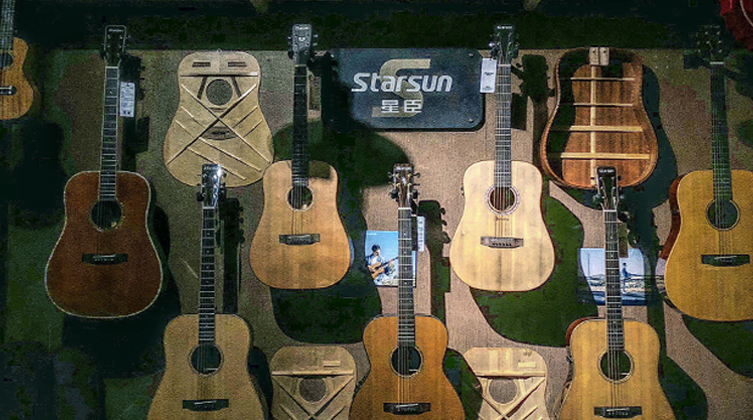 藝都樂器城(遼寧)