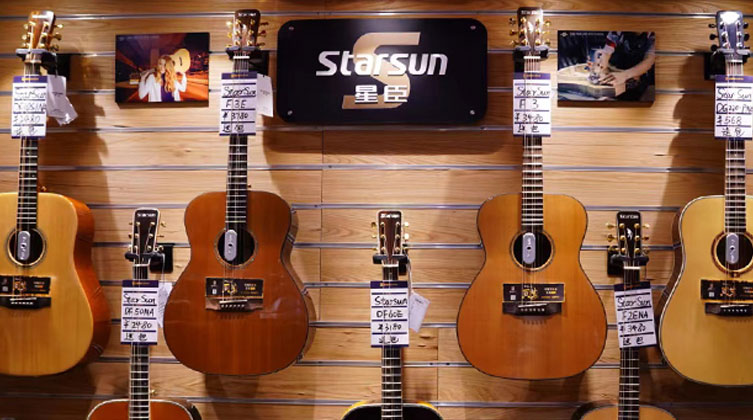 柳藝琴行(遼寧)